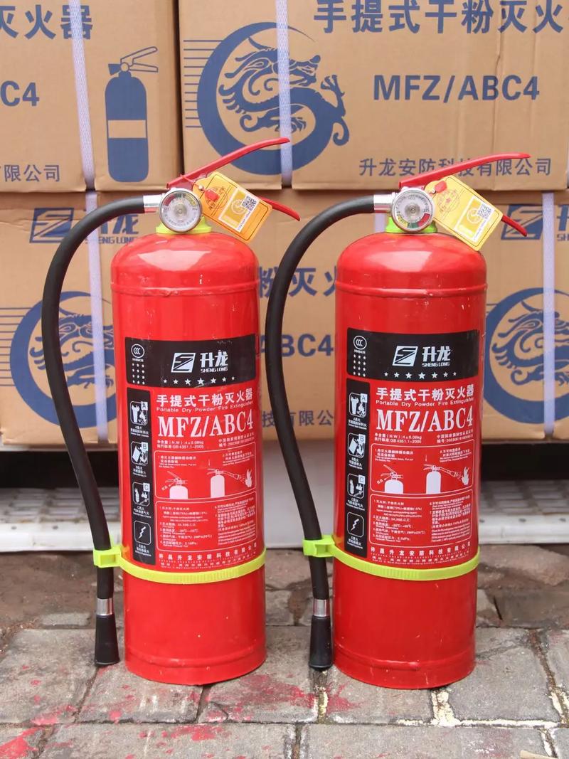 睢縣眾安消防器材銷售維修部 專業(yè)年檢滅火器，全年無條件保障服務