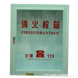 蘇州浙安消防設備工程 全方位消防設備產(chǎn)品列表與專業(yè)消防器材銷售服務